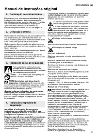 Страница 29