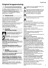 Страница 45
