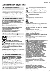 Страница 37