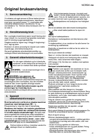 Страница 41