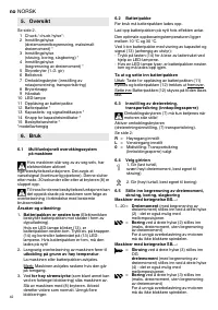 Страница 42