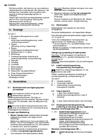 Страница 46