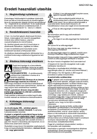 Страница 57