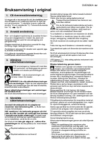 Страница 35