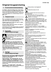 Страница 45
