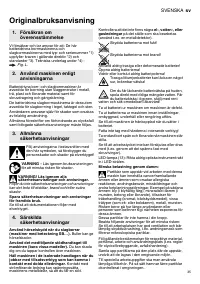 Страница 35