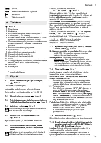 Страница 39