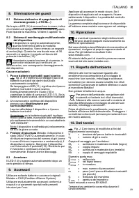 Страница 29