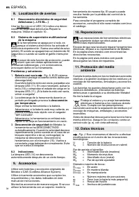 Страница 34
