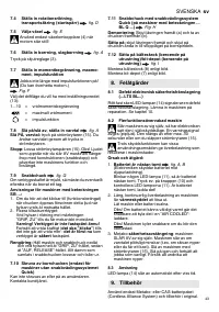 Страница 43