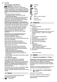 Страница 46