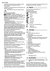 Страница 54