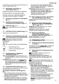 Страница 55