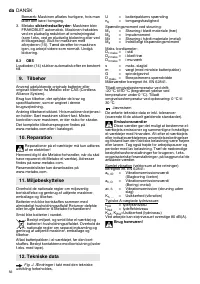 Страница 56