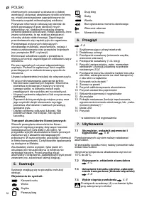 Страница 52