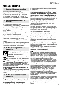 Страница 25