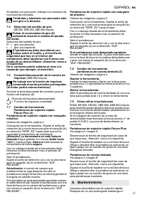 Страница 27