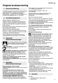 Страница 41