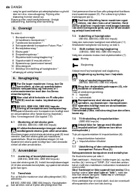 Страница 46