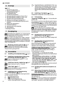 Страница 46