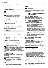 Страница 37