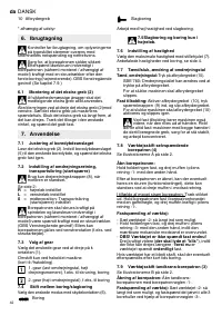 Страница 43
