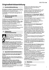 Страница 6