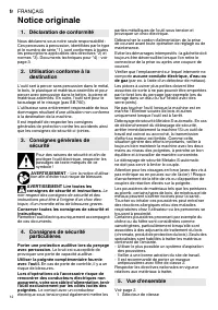 Страница 12