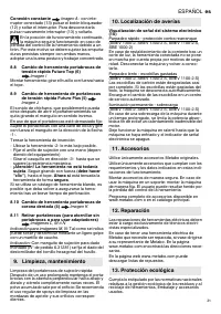 Страница 31