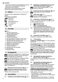 Страница 48