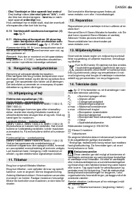 Страница 49