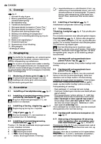 Страница 46