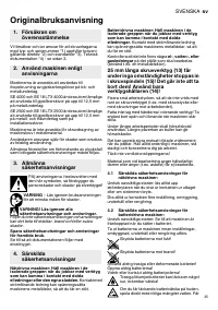 Страница 34