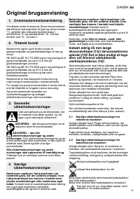 Страница 46