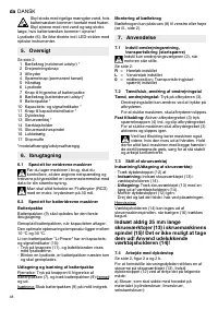 Страница 47