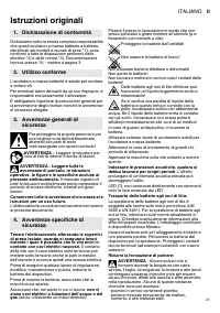Страница 21