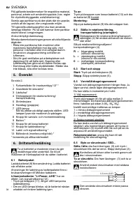 Страница 34