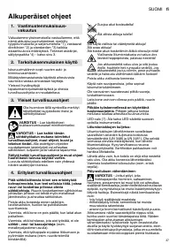 Страница 37