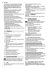 Страница 38