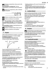 Страница 39