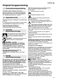 Страница 45