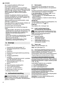 Страница 46