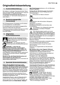 Страница 5