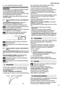 Страница 59