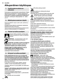 Страница 36