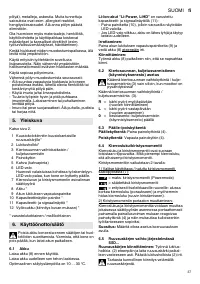 Страница 37