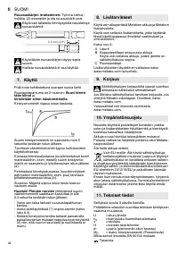 Страница 38