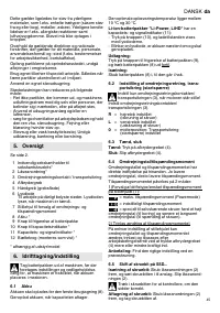 Страница 45