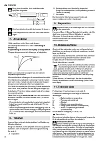 Страница 46
