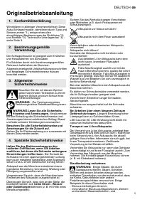 Страница 5